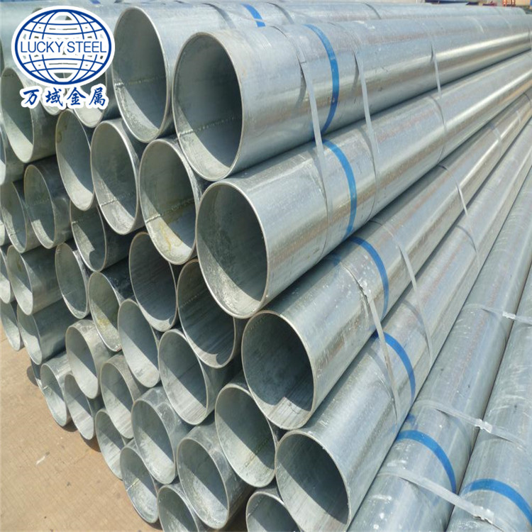 Galvanized pipe24.jpg